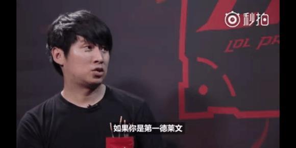 LOL选手合同迎来大变化，选手将可以签长期合同