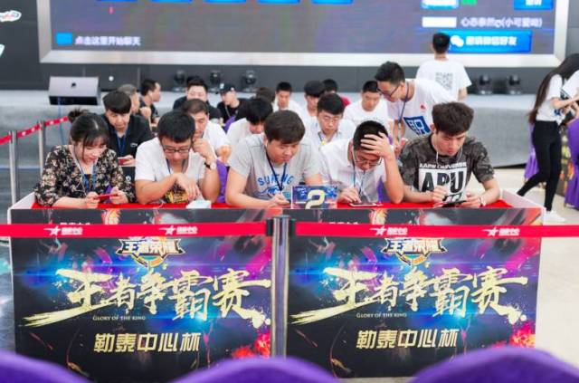 LCS选手协会将在本周举行投票决定是否罢工，以抗议拳头政策