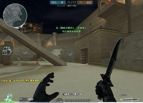 EF输了但仍然赢了！Baicai撕裂了 XANTARES 并且 TyLoo 翻盘赢得了加时赛，拿下了第一张图