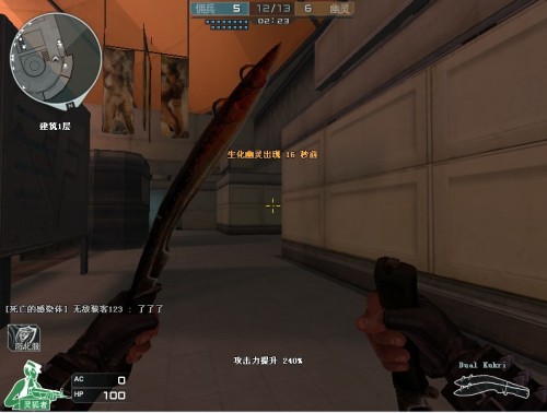 媒体：Liquid计划签下siuhy