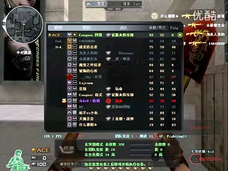 与语境KD