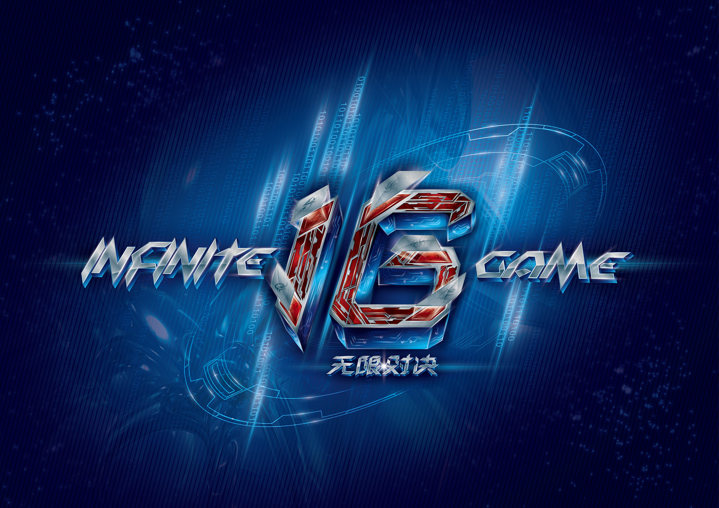 Cmtry on NaVi Junior 的目标：“我们真的想在 lan 上比赛，证明我们可以与顶级战队竞争”