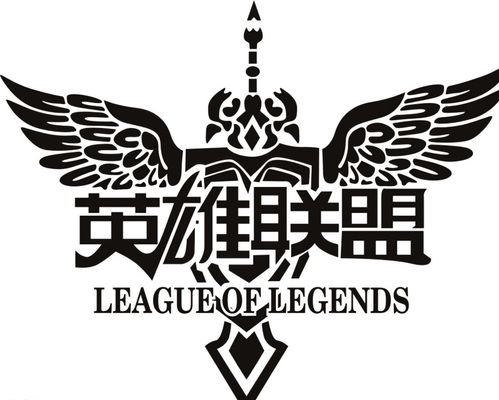 LPL集结出征S14，英雄联盟13周年庆精彩继续！