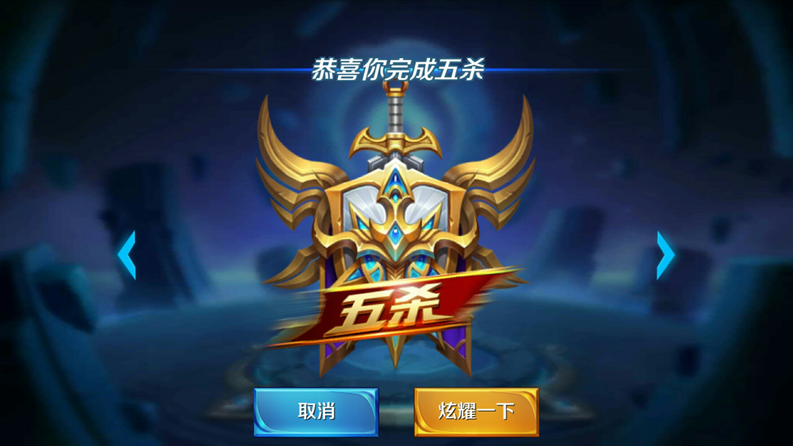 中路对线有手就行？Iceberg这话理不糙