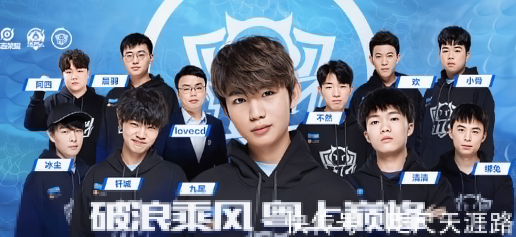 DOTA2深渊联赛 PIT S2：Nigma让一追二挺进决赛