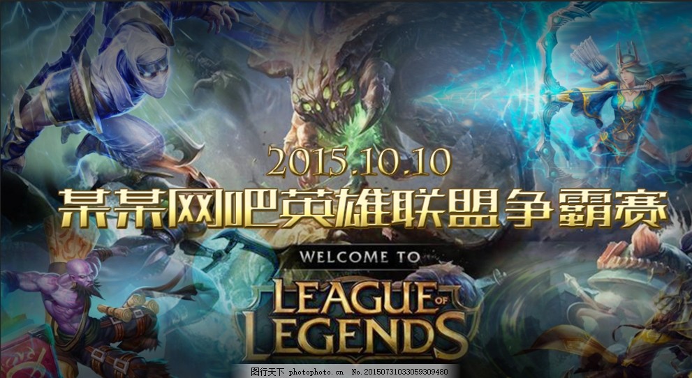 BLG主教练BigWei：到了S赛遇到谁都会严阵以待，最强的还是LCK的队伍