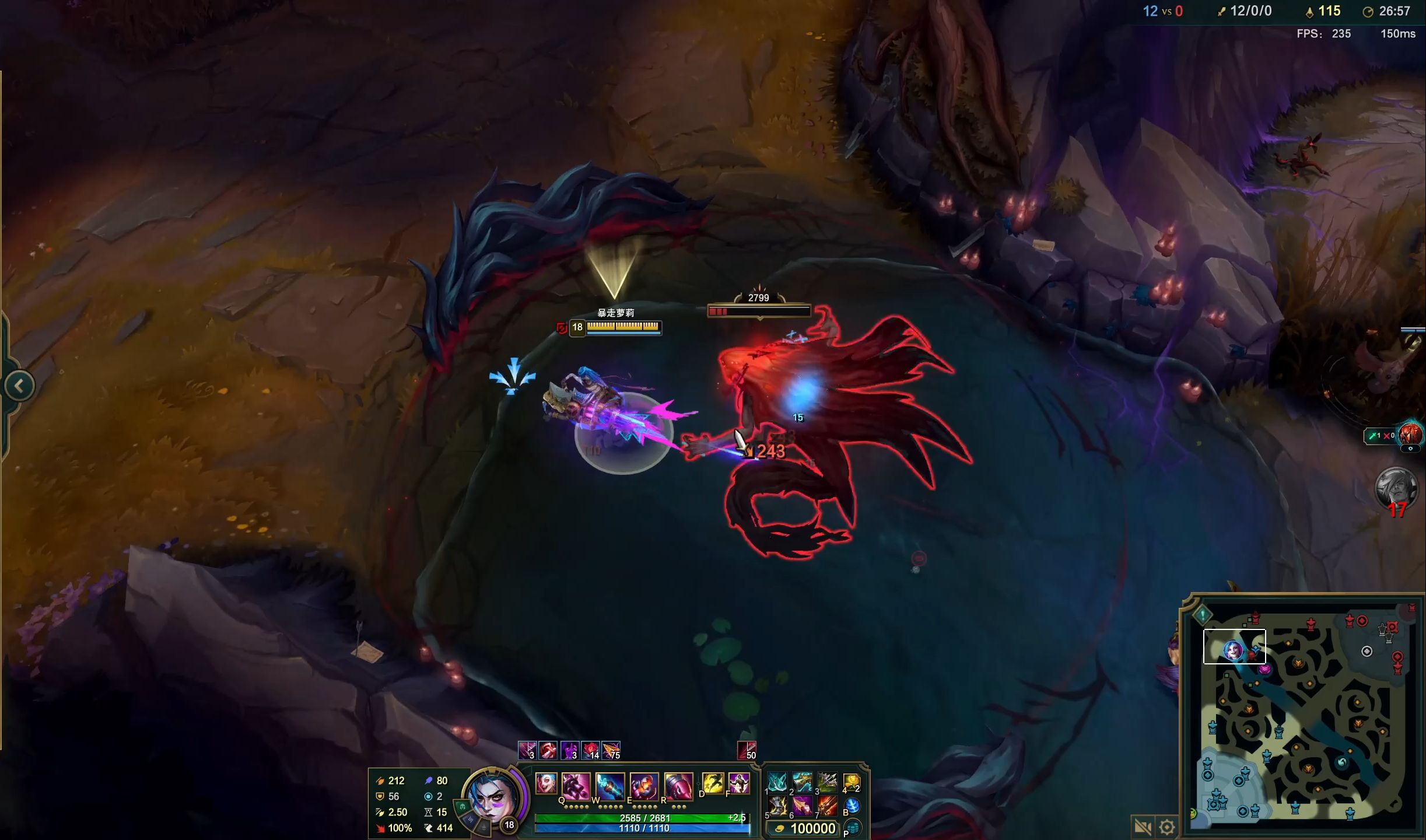 Karmine Corp Signs pyrolll