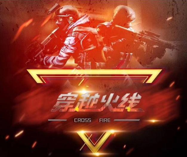 【视频】7月19日LPL夏季赛战果：IG、TT双双止连败